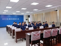 你守护人民安全 我助你一份心安丨“社会心理健康金牌讲师公益巡讲团”走进周口市川汇区消防救援大队